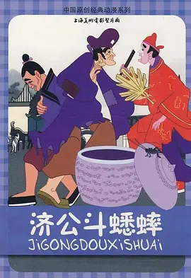 初爱直播大全在线观看