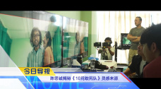 男同gay网站